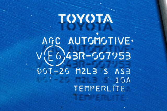 Siderute høyre bak til Toyota RAV4 2016-2019 (Type IV, Fase 2)