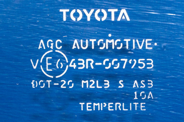 Siderute venstre bak til Toyota RAV4 2016-2019 (Type IV, Fase 2)