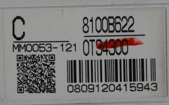 Instrumentpanel til Mitsubishi Outlander 2010-2012 (Type II, Fase 2)  (MITSUBISHI|8100B622|)