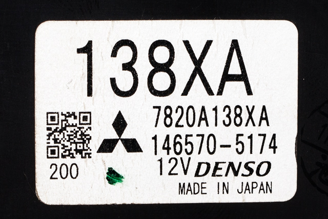 Varmeapparat betjening til Mitsubishi Pajero 2007-2016 (Type IV, Fase 1) (DENSO|146570-5174|7820A138|)
