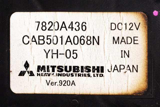 Styreenhet klima/aircondition til Mitsubishi Outlander 2010-2012 (Type II, Fase 2)  (MITSUBISHI|7820A436|)