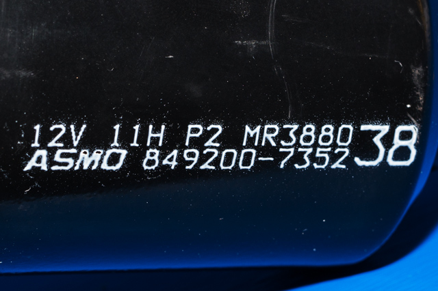 Viskermotor frontrute til Mitsubishi Pajero 2007-2016 (Type IV, Fase 1)  (ASMO|849200-7352|MR388038|)