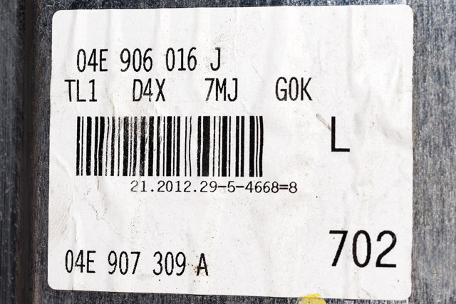 Styreenhet motor til Audi A3 2012-2016 (Type III, Fase 1)  (BOSCH|0 261 S07 726|04E 907 309 A|)