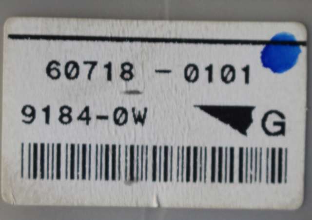 Sikringsboks til Mitsubishi Pajero 2007-2016 (Type IV, Fase 1)  (60718-0101|)