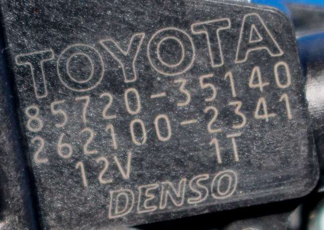 Ruteheis høyre bak til Toyota RAV4 2016-2019 (Type IV, Fase 2) (DENSO|262100-2341|85720-35140|)