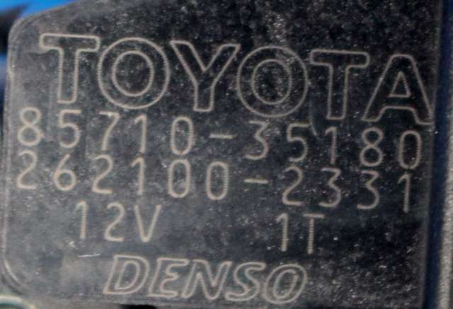 Ruteheis venstre bak til Toyota RAV4 2016-2019 (Type IV, Fase 2) (DENSO|262100-2331|85710-35180|)