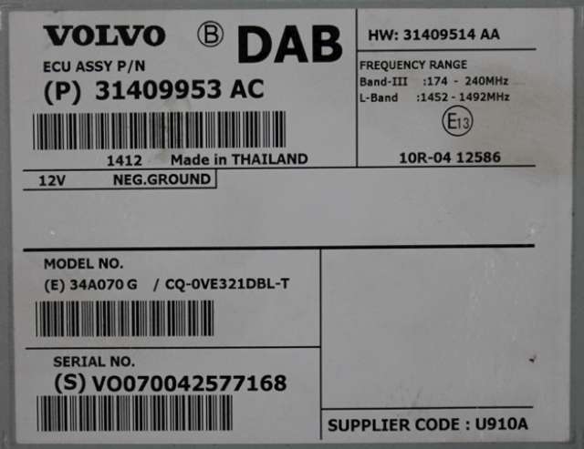 Styreenhet DAB til Volvo V40 2012-2019  (VOLVO|31409953|)