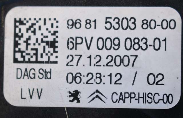 Pedal gass til Peugeot 308 2007-2011 (Type I, Fase 1)  (HELLA|6PV 009 083-01|96 815303 80-00|)