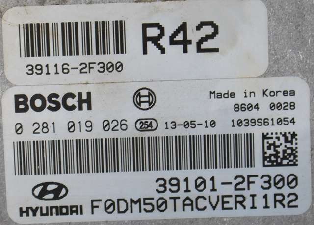 Styreenhet motor til Hyundai Santa Fe 2012-2020 (Type III)  (BOSCH|0 281 019 026|39101-2F300|)