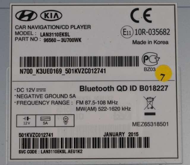 Bilstereo navigasjon til Kia Sportage 2010-2016 (Type III) (KIA|96560-3U700|)