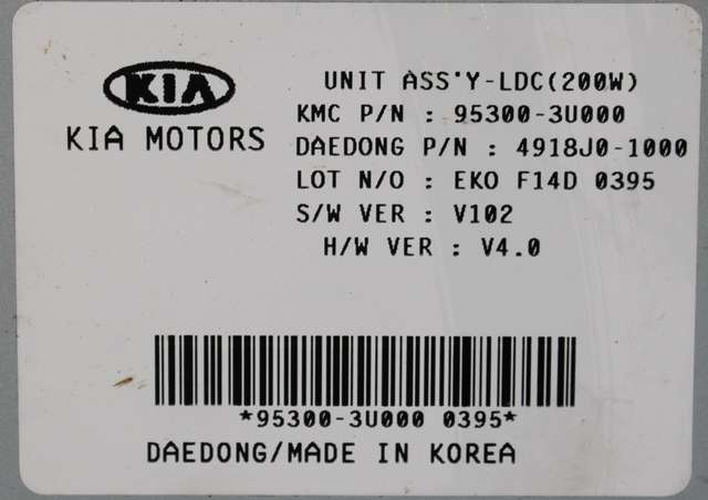 Styreenhet diverse til Kia Sportage 2010-2016 (Type III) (KIA|95300-3U000|)