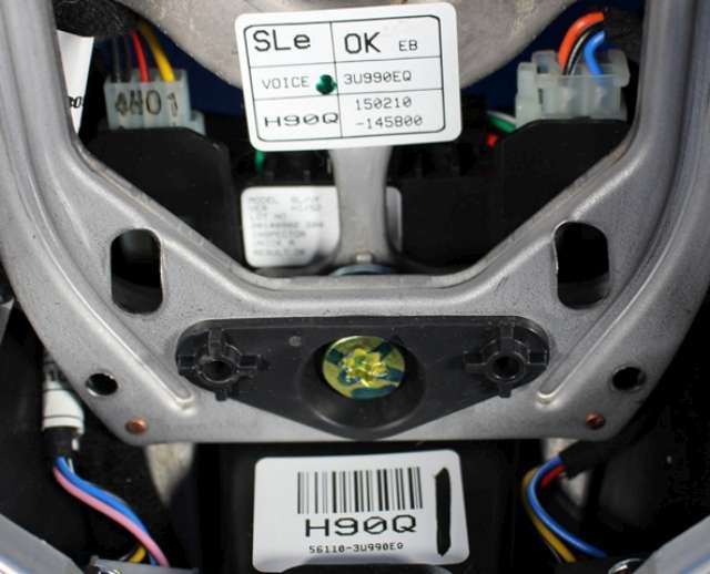 Airbag ratt til Kia Sportage 2010-2016 (Type III)  