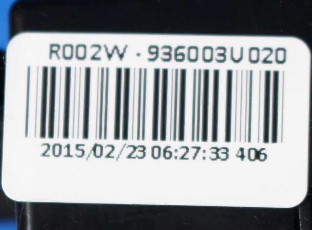 Bryter diverse til Kia Sportage 2010-2016 (Type III) (KIA|93600-3V020|)