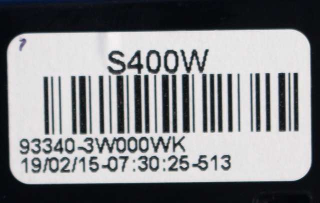 Bryter setevarme til Kia Sportage 2010-2016 (Type III) (KIA|93340-3W000|)