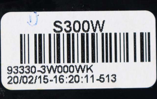 Bryter setevarme til Kia Sportage 2010-2016 (Type III) (KIA|93330-3W000|)