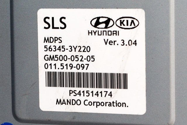 Rattaksel elektrisk servo til Kia Sportage 2010-2016 (Type III) (MANDO|U37KAICQ3I0961|56300-3U370|)