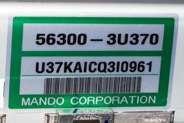 Rattaksel elektrisk servo til Kia Sportage 2010-2016 (Type III) (MANDO|U37KAICQ3I0961|56300-3U370|)