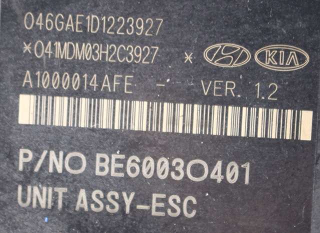 ABS sentral til Kia Sportage 2010-2016 (Type III) (KIA|58920-3U410|)