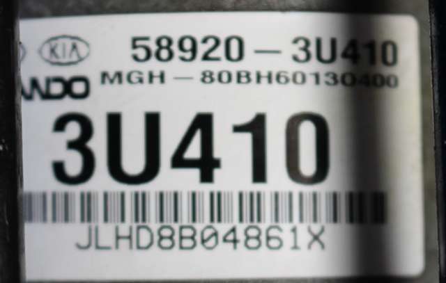 ABS sentral til Kia Sportage 2010-2016 (Type III) (KIA|58920-3U410|)