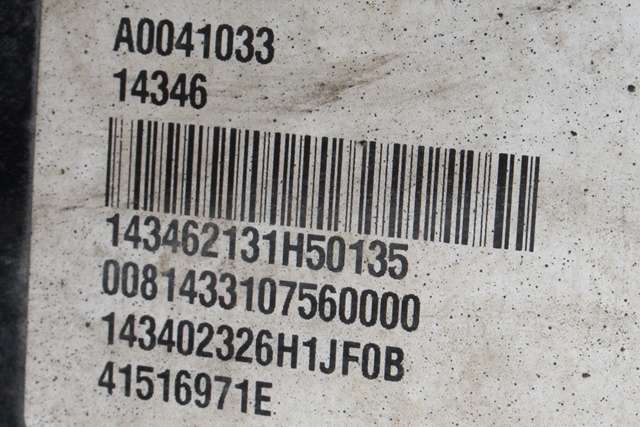 Tannstang elektrisk til Volvo V40 2012-2019 (VOLVO|31429603|)