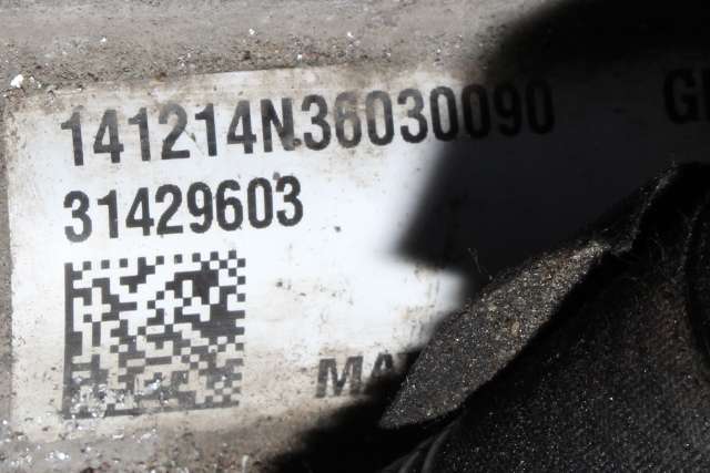 Tannstang elektrisk til Volvo V40 2012-2019 (VOLVO|31429603|)
