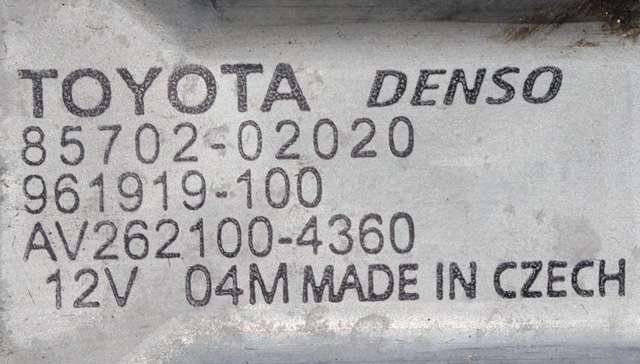 Ruteheis høyre bak til Toyota Auris 2010-2012 (Type I, Fase 2) (DENSO|262100-4360|85702-02020|)