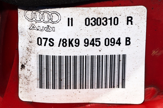 Baklykt høyre indre til Audi A4 2007-2014 (Type IV) (B8) (B8) (VAG|8K9 945 094 B|)