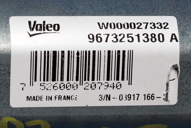 Viskermotor bakrute til Peugeot 208 2012-2019 (Type I) (PEUGEOT|96 732513 80|)