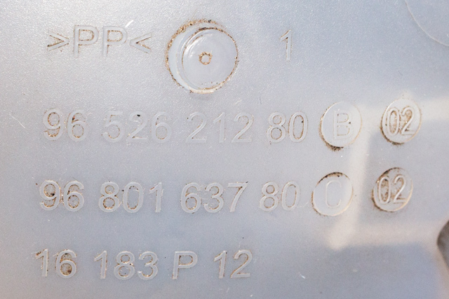 Ekspansjonstank til Peugeot 208 2012-2019 (Type I) (PEUGEOT|96 526212 80|96 801637 80|)