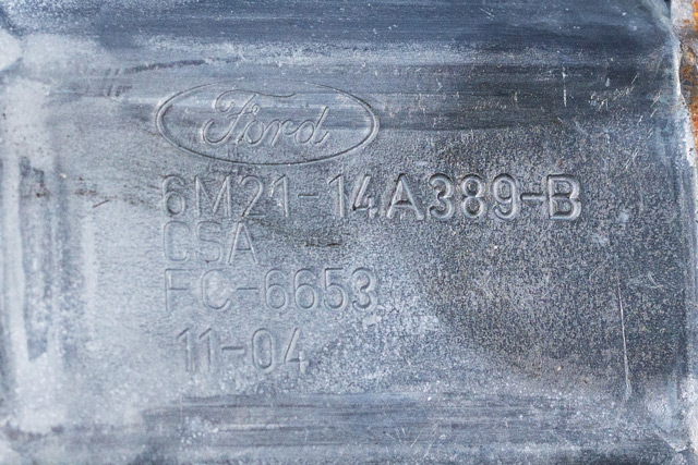 Ruteheis venstre foran til Ford Mondeo 2011-2014 (Type IV, Fase 2)  (FORD|6M21-14A389-B|)