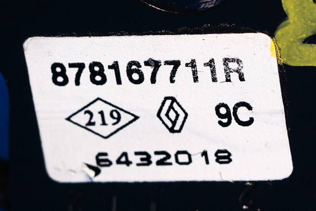 Sikkerhetsbeltelås baksete til Renault Clio 2016-2019 (Type IV, Fase 2) (RENAULT|8781 67711R|)