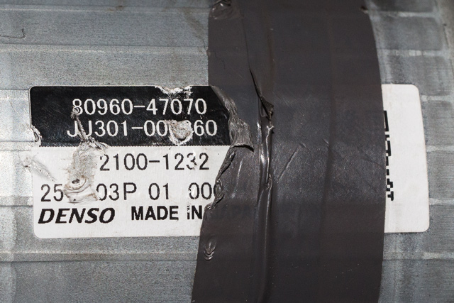 Rattaksel elektrisk servo til Toyota Prius 2009-2016 (Type III) (COMBI) (COMBI) (TOYOTA|80960-47070|)