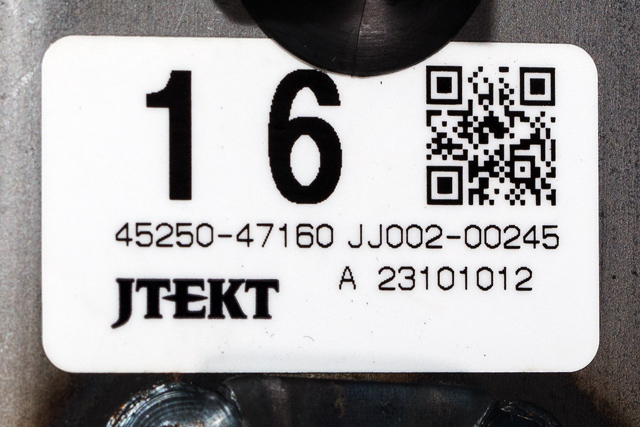Rattaksel elektrisk servo til Toyota Prius 2009-2016 (Type III) (COMBI) (COMBI) (TOYOTA|80960-47070|)