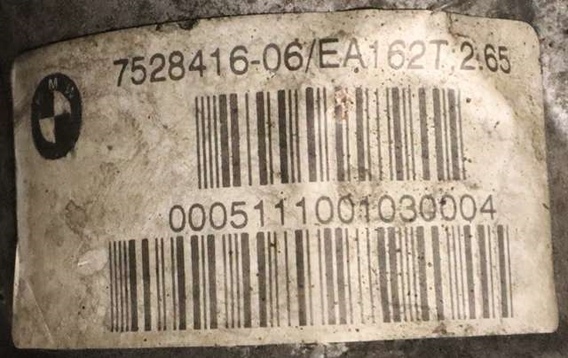 Kardang klokke foran til BMW 5-Serie 2003-2010 (E60/E61) (E60/E61) (BMW|7 528 416|)