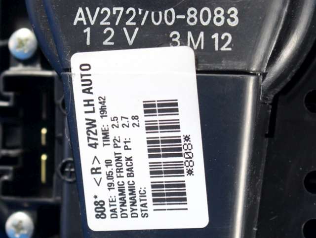 Varmeapparat motor til Toyota Auris 2010-2012 (Type I, Fase 2) (DENSO|272700-8083|)