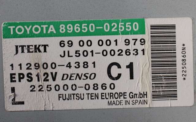 Rattaksel elektrisk servo til Toyota Auris 2010-2012 (Type I, Fase 2)  (JTEKT|6900001818|45200-02282|)