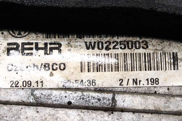 Intercooler til Škoda Roomster 2010-2015 (Fase 2) (BEHR|W0225003|)