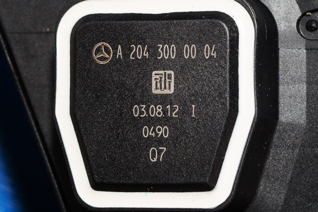 Pedal gass til Mercedes E-Klasse 2009-2013 (Fase 1) (W212) (W212) (MERCEDES|A 204 300 00 04|)
