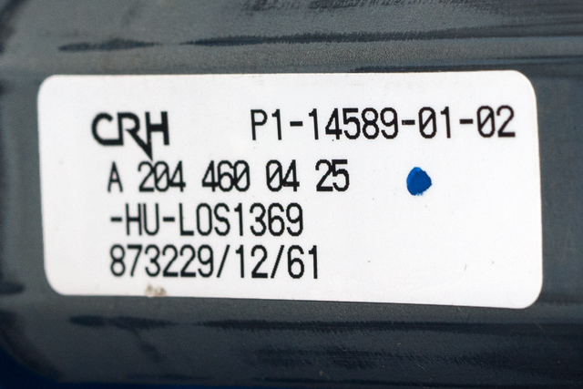 Rattaksel elektrisk servo til Mercedes E-Klasse 2009-2013 (Fase 1) (W212) (W212) (MERCEDES|A 204 460 04 25|A 212 460 44 16|)