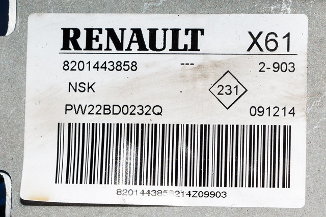 Rattaksel elektrisk servo til Renault Kangoo 2008-2021 (Type II)  (RENAULT|8201 443858|)