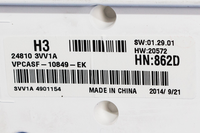 Instrumentpanel til Nissan Note 2013-2017 (Type II) (NISSAN|24810-3VV1A|)