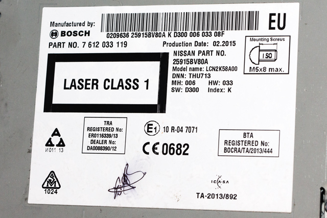 Bilstereo navigasjon til Nissan Note 2013-2017 (Type II) (BOSCH|7 612 033 119|25915-BV80A|)