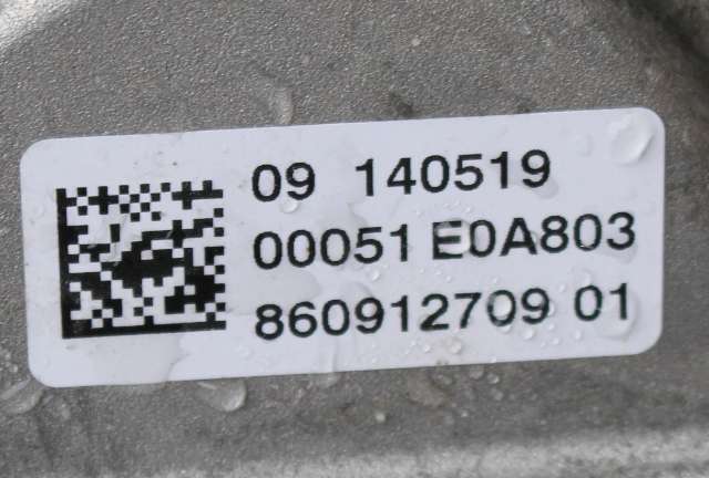 Girkasse elbil til BMW i3 2013-2022