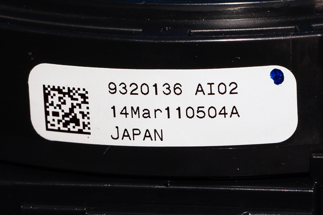 Bryter combi til BMW i3 2013-2022 (BMW|9 330 580|)