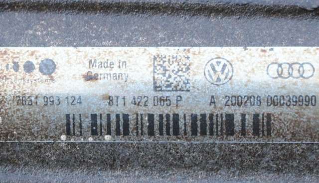 Tannstang til Audi A5 2007-2016 (Type I) (VAG|8T1 422 065 P|)