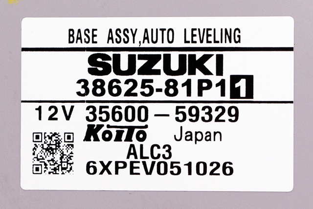 Styreenhet diverse til Suzuki Ignis 2016-->> (Type II)  (KOITO|35600-59329|38625-81P11|)