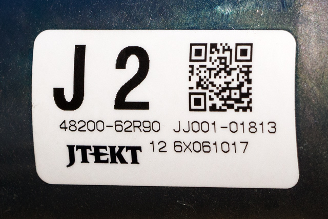 Rattaksel elektrisk servo til Suzuki Ignis 2016-->> (Type II) (SUZUKI|48200-62R90|)