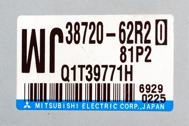Rattaksel elektrisk servo til Suzuki Ignis 2016-->> (Type II) (SUZUKI|48200-62R90|)