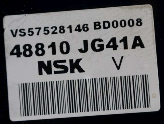 Rattaksel elektrisk servo til Nissan X-Trail 2007-2014 (T31) (T31) (NSK|EA9CEC-066|48810-JG41A|)