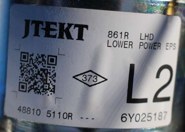 Rattaksel elektrisk servo til Renault Clio 2016-2019 (Type IV, Fase 2)  (JEKT|Q003TA2781ZE|6700 003447-B|)